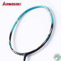 lipika 2023 New 100 Original Kawasaki High Quality Badminton Racket Passion P25 Professional Racquets with Gift