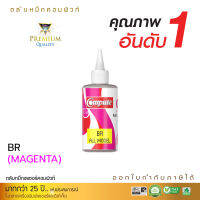 2ขวดลด50% น้ำหมึก COMPUTE 120Ml น้ำหมึกเติมใช้กับ Brother M (สีแดง) เครื่องพิมพ์ รุ่น Brother DCP-T300, DCP-T500W, DCP-T700W, MFC-T800W, All model คอมพิวท์ (DYE INK)