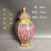 Qing Yongzheng เครื่องเคลือบดินเผาโบราณสีทองเคลือบดอกไม้และนกทั่วไปหม้อ Neoclasical เครื่องประดับห้องนั่งเล่น Jingdezhen