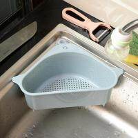 ZM【In Stock】Multifunctional ในครัวเรือน Sink Rack ห้องครัวแผ่นวางของรูปสามเหลี่ยมท่อระบายน้ำแผ่นขัดถูที่ค้ำฟองน้ำ