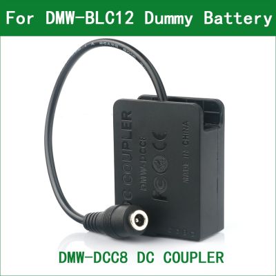 DMW-DCC8 DC Coupler Power Connector BP51 BP-51 Dummy Battery For  Sigma Fp Dp0 Dp1 Dp2 Dp3 Quattro