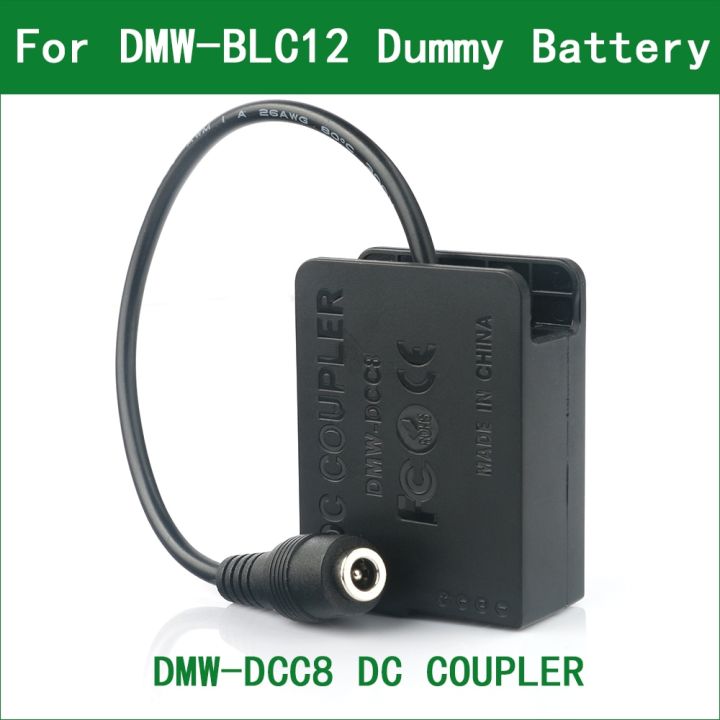 dmw-dcc8-dc-coupler-power-connector-bp51-bp-51-dummy-battery-for-sigma-fp-dp0-dp1-dp2-dp3-quattro