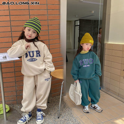 BAOLONGXIN เสื้อสเวตเตอร์แบบสวมศีรษะแขนยาวเสื้อขนแกะเด็กผู้ชายและเด็กผู้หญิงเสื้อมีฮู้ดแนวสปอร์ตของเด็กเกาหลี