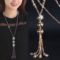 Fashion Shiny Crystal Beads Strand Necklace Women Graceful Joker Tassel Long Sweater Chain Autumn Winter New Classic Jewelry