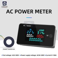 KWS-AC305 โวลต์มิเตอร์แรงดันไฟฟ้าคู่ AC Wattmeter 50-300V 0-100A Digital Ammeter มิเตอร์ไฟฟ้าเครื่องตรวจจับพลังงานแอมแปร์มิเตอร์