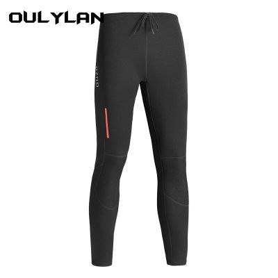 Oullan กางเกงชุดดำน้ำกันแดดแขนยาวนีโอพรีน1.5มม. เสื้อดำน้ำให้ความอบอุ่นสำหรับผู้ชายผู้หญิงใต้น้ำเล่นเซิร์ฟ