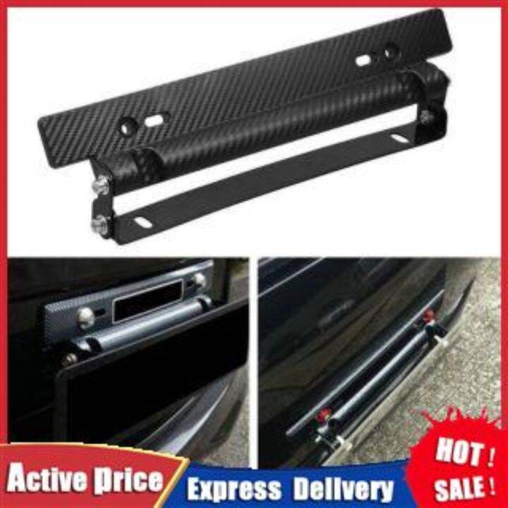 CARBON TILTING PLATE HOLDER ( UNIVERSAL USE CAR PLATE HOLDER ) Lazada PH