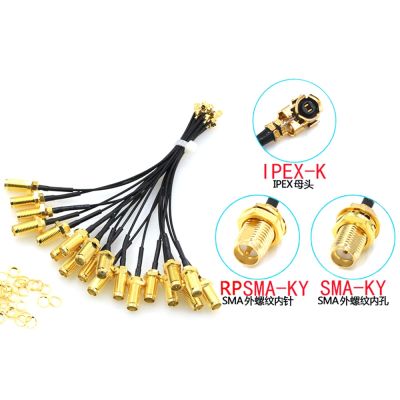 5pcs SMA Connector Cable Female to uFL/u.FL/IPX/IPEX UFL to SMA Female RG1.13 Antenna RF Cable Assembly RP-SMA-K