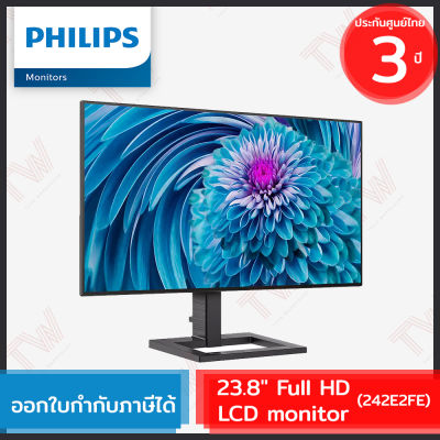 Philips 242E2FE LCD Monitor 23.8