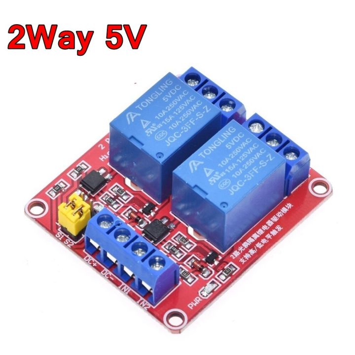 รีเลย์โมดูล1 2 4 6 8ช่อง5V 12V แผงโมดูลรีเลย์พร้อมออปโต้คัปเปลอร์รองรับทริกเกอร์ระดับโมดูลสูงและต่ำสำหรับ Arduino