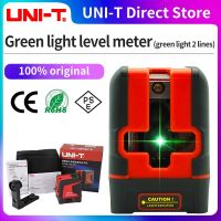 UNI-T เลเซอร์ Nivel ระดับเลเซอร์สีเขียว LM570LD-II 2เส้นปรับระดับเองแนวตั้งแนวนอนรูปแบบกากบาทเครื่องมือวัด