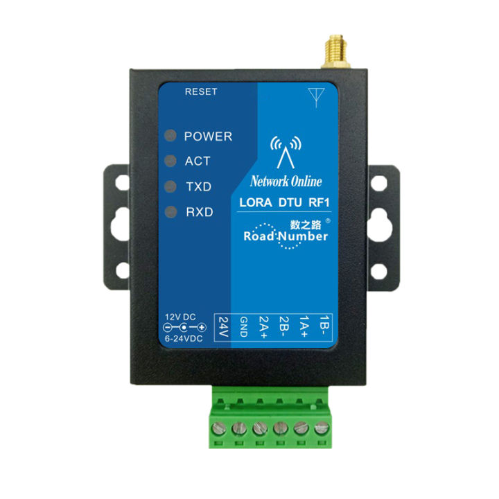 lora-wireless-data-transmission-module-433m-rs232rs485-10km-20km-50km