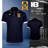 เสื้อปภ รุ่น H3 (โลโก้เป็นงานปัก)!