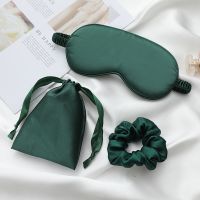 【cw】 Imitated Silk Sleeping Eye Mask Cover Patch Sleep Eyepatch Blindfolds Eyeshade Travel Shading Shield Light Pouch Bag Hair Ring ！