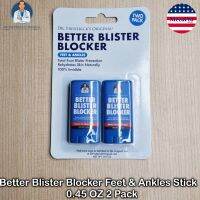 Dr. Frederick’s Original® Better Blister Blocker Stick for Feet &amp; Ankles 2 Pack 0.45 OZ (each) บาล์มแบบแท่ง  กันรองเท้ากัด ลดการเสียดสีของเท้า รองเท้ากัด