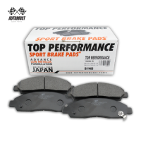 (ประกัน 3 เดือน) ผ้าเบรค หน้า ISUZU D-MAX 2WD &amp; 4WD / MU-7 / CHEVROLET COLORADO - TOP PERFORMANCE JAPAN - BI 1468 - ผ้าเบรก อีซูซุ ดีแม็ก DMAX