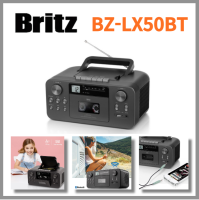 Britz BZ-LX50BT เทปคาสเซ็ทลำโพงบลูทูธเครื่องเล่นซีดี Mp3วิทยุ FM 5.0บลูทูธขนาด76.5มม. ไดรเวอร์เสาอากาศคุณสมบัติ AUX มีเทปบันทึกหมุนอนาล็อกหยุดอัตโนมัติ