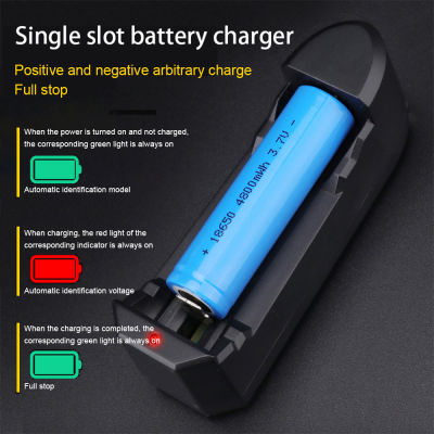 Universal แบตเตอรี่ลิเธียม Charger, Single-Slot บวกและลบขั้วโดยพลการ Charge/Anti-กลับการเชื่อมต่อ/Short Circui/Over-Current/ป้องกันอุณหภูมิเกิน