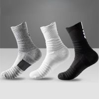 3pairs/Lot Mens Socks Compression Stockings Breathable Basketball Sports Cycling Socks Moisture Wicking High Elastic Tube Socks