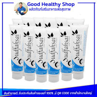 ยาสีฟันสุดฟ้าใส Sudfhasai toothpaste set 12 หลอด สูตรต้นตำรับ