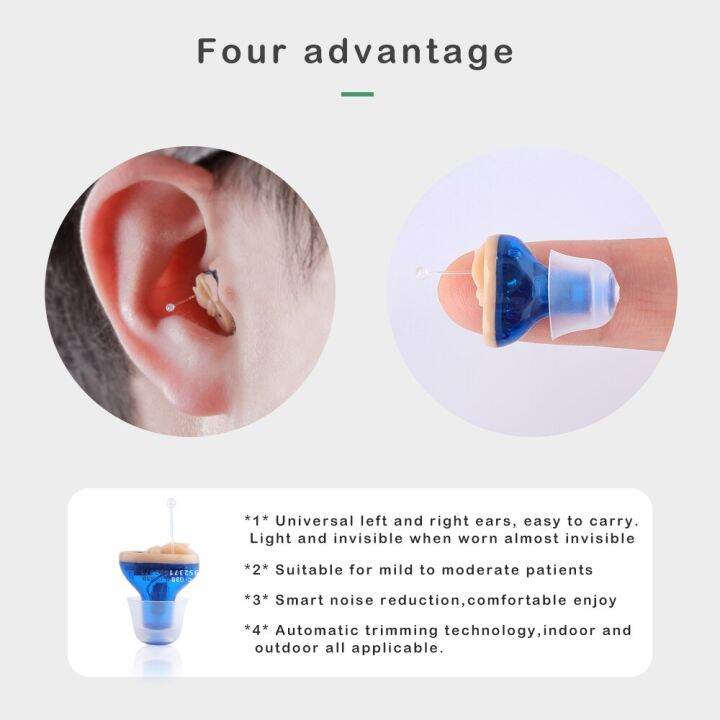 zzooi-meling-qz10-hearing-aid-amplifier-device-mini-invisible-personal-sound-amplify-product-in-ear-canal-for-adults-and-seniors-deaf