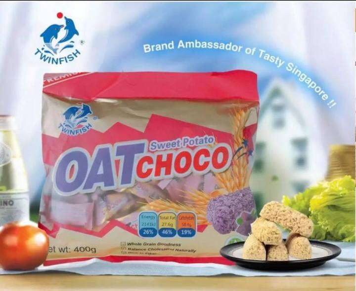 oat-choco-รวม-6-รส-โอ๊ตช็อคโก้-ข้าวโอ๊ตอัดแท่ง-400-กรัม