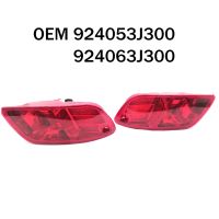 1Pair Car Rear Bumper Reflex Fog Lamp Brake Light Replacement Accessories for Hyundai Veracruz IX55 2007-2015 Part Number:924053J300 924063J300