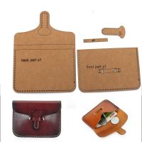 ✓ diy Leather kraft card holder sewing pattern coinb bag template diy handmade craft size 10.5x8.5cm
