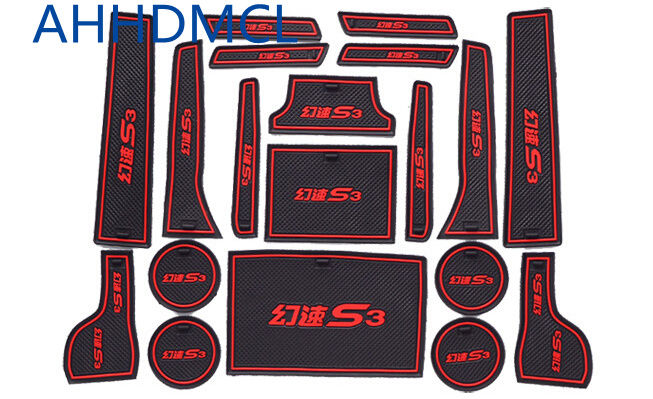 รถ-anti-dirty-pad-ประตู-groove-gate-slot-ถ้วย-armrest-storage-pad-anti-slip-mat-สำหรับ-baic-s3-2014-2015-2016