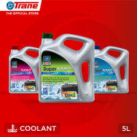 Trane Super Nano Coolant น้ำยารักษาหม้อน้ำ  แบบพร้อมใช้(ไม่ต้องผสมน้ำ) [Value Pack 5 ลิตร สุดคุ้ม]