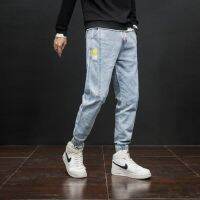 Korean Style Jeans Men 2022 Spring Autumn Large Size Street Wear Overalls Slim-Fit Cropped Pants Harlan Casual Trousers