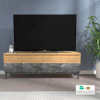 Inhome Furniture ชั้นวางทีวี หน้าบาน  W160xD40xH55 ซม. รุ่น TV-1674