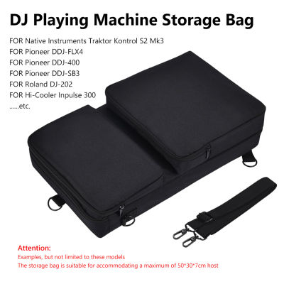แบบพกพา DJ Disc Player กระเป๋าถือป้องกันรอยขีดข่วน DJ Turntables ป้องกันกรณีอุปกรณ์เสริมสำหรับ Pioneer DDJ-400 DDJ-FLX4