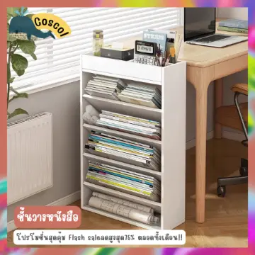 ที่วางของใต้โต๊ะทำงาน ราคาถูก ซื้อออนไลน์ที่ - ก.ค. 2023 | Lazada.Co.Th