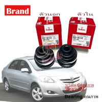 สุดคุ้ม โปรโมชั่น Seiken ยางหุ้มเพลา ยางเพลาขับ Toyota Vios Gen1 (2003-2007) วีออส SBT-155 SBT-158 ตัวนอก ตัวใน ราคาคุ้มค่า เพลา ขับ หน้า เพลา ขับ เพลา เกียร์ ยาง หุ้ม เพลา