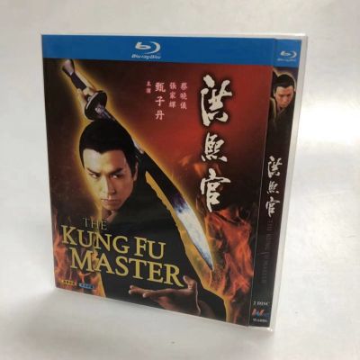 BD Blu Ray HD TV Series Hong Xiguan 1994 Guoyue Bilingual Donnie Yen Pan Zhiwen 2-แผ่นปกอ่อน