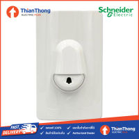 Schneider สวิตซ์กดกระดิ่งกันน้ำ สีขาว พร้อมไฟสัญญาณสีฟ้า IP44 Door Bell Switch A3031WBP-WE