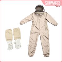 [Shiwaki3] ชุดบอดี้สูทมีฮู้ดสําหรับผู้ใหญ่ Unisex Xxl