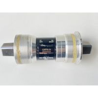 กะโลหก Campagnolo Record Bottom Bracket -102mm English