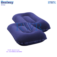 Bestway ส่งฟรี หมอนเป่าลม 42x26x10 ซม. แพ็คคู่ รุ่น 67121