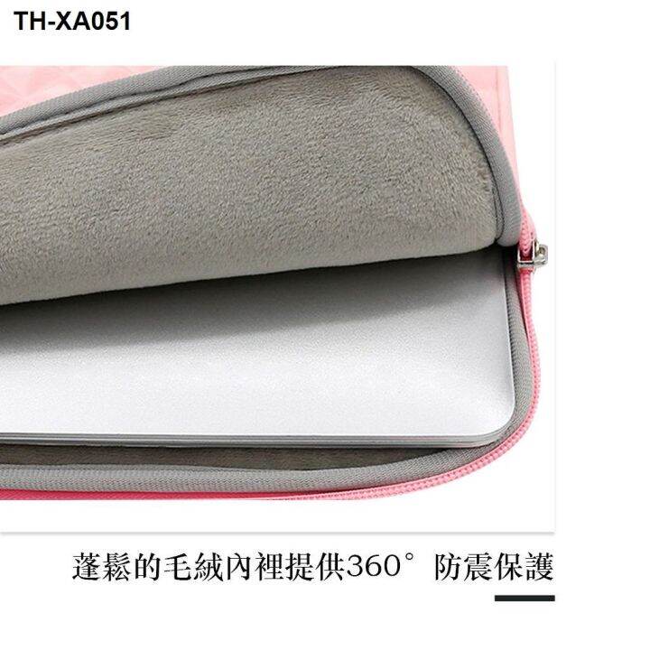 sleeve-lenovo-asus-dell-bag-tablet-macbook-waterproof-case