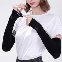 1Pair Anti-UV Arm Sleeves for Men and Women Summer Outdoor Driving Hand Protector Sunscreen Ice Silk Half Finger Long Gloves