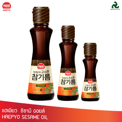 แฮเพียว ซีซามี ออยล์ Haepyo Sesame Oil