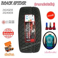 245/45r18 275/40R18 (ราคาต่อ2เส้น) ยางซิ่งยอดนิยม ยี่ห้อ Black Spider รุ่น Vee nom ใหม่2022 แถมฟรีจุ๊บซิ่งและเสื้อเมื่อซื้อ4เส้น