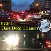 【CW】HGKJ Car Glass Deep Cleanser Car Glass Remove Oil Film Scratch Removing Cleaning Liquid Sponge อุปกรณ์จัดแต่งทรงผม