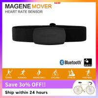 Magene Mover Bluetooth4.0 ANT + เซ็นเซอร์ใช้งานร่วมกับการ์มินไบรตัน IGPSPORT คอมพิวเตอร์วิ่งขี่จักรยาน Heart Rate Sensor อุปกรณ์รถจักรยาน