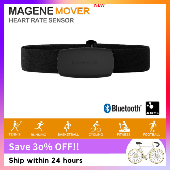 Magene Mover Bluetooth4.0 ANT + Heart Rate Sensor Compatible GARMIN