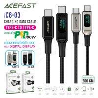 ACEFAST รุ่น C6-03 fast charge Acefast Thailandสายชาร์จ ไทป์ซี-ไทป์ซี ชาร์จเร็ว 100วัต จอแสดงผล 100W So-MS