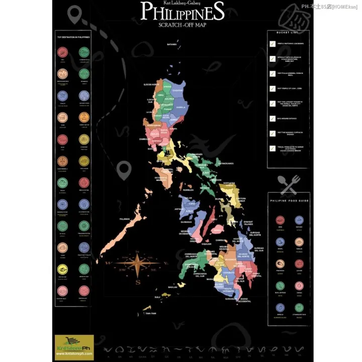 Philippines Scratch Map Size 82.5 x 59 cm (81 Provinces ScratchOff Map