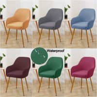 Waterproof High Arm Chair Cover Spandex Elastic Solid Color Dining Chair Slipcover Removable Seat Protector Wedding Hotel Home Sofa Covers  Slips